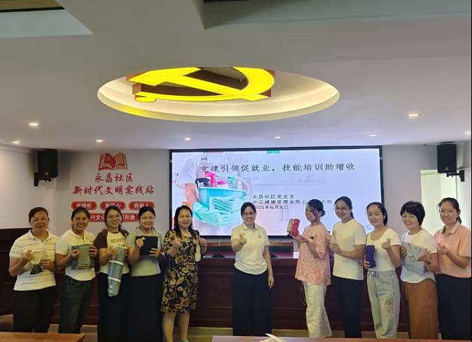 微信图片_20250611093733.png