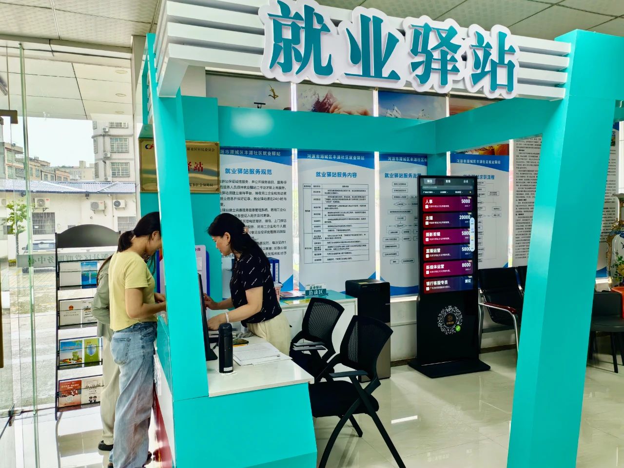 微信图片_20250814100846.jpg