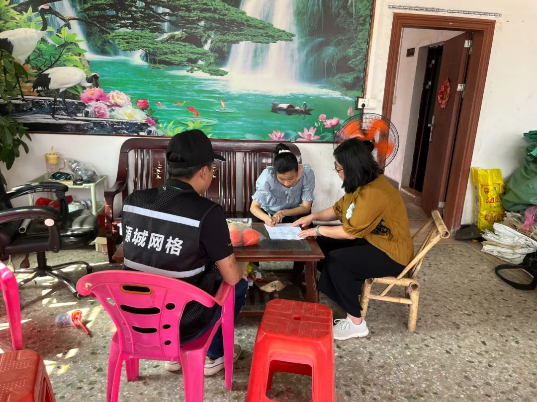 微信图片_20240816113450.png