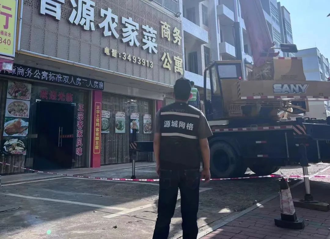 微信图片_20240816113515.png