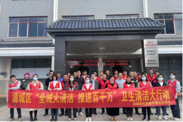 微信图片_20241031103352.png