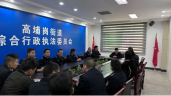 微信图片_20241031103412.png