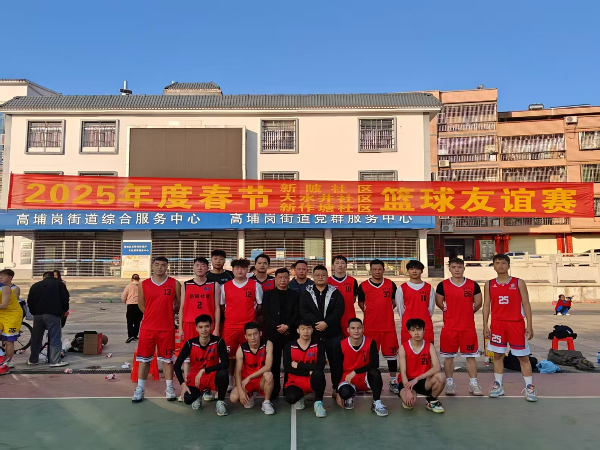 图片3.png