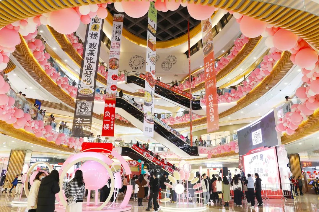 坚基.jpg