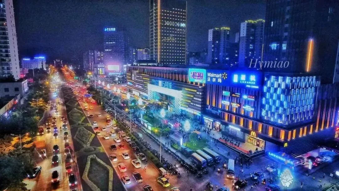 万隆.jpg