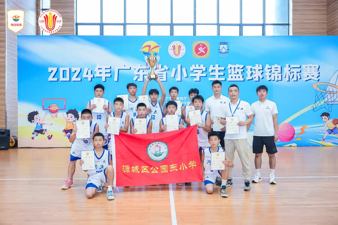 微信图片_20240730200440.jpg
