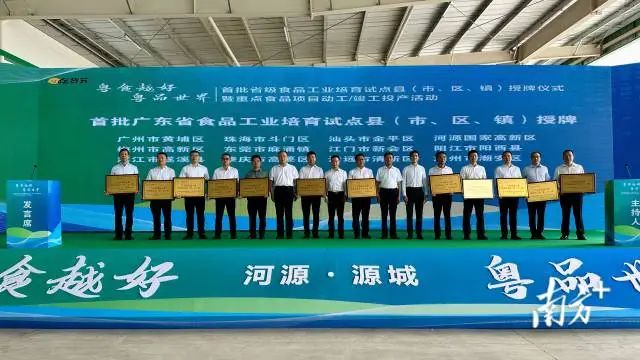 微信图片_20240524164431.jpg