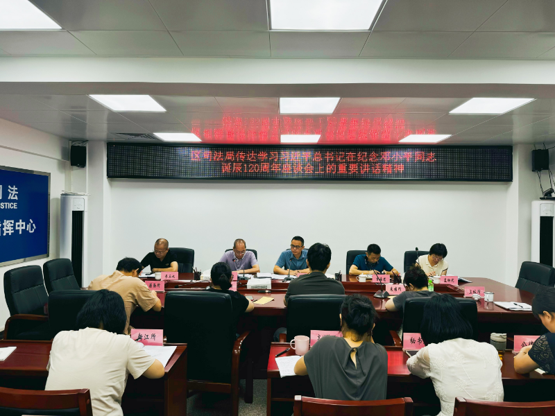 微信图片_20240904143905.jpg
