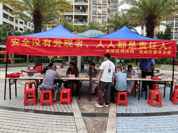 安全没有旁观者 人人都是责任人.jpg