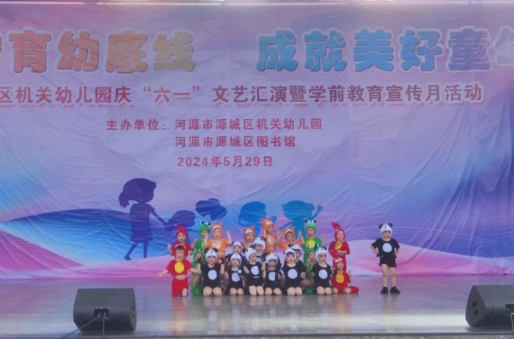 微信图片_20240603091157.jpg