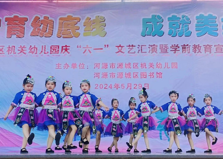 微信图片_20240603091231.jpg