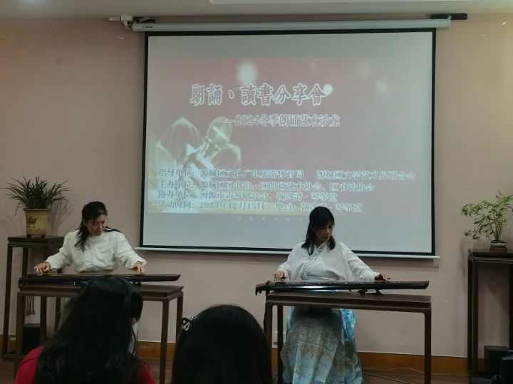 微信图片_20241220111200.jpg