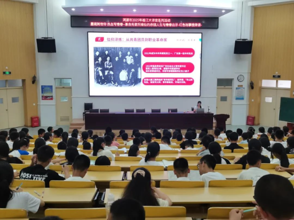 微信图片_20250521103638.jpg