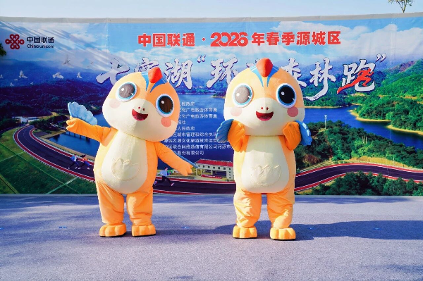 微信图片_2026-03-20_101734_887.jpg