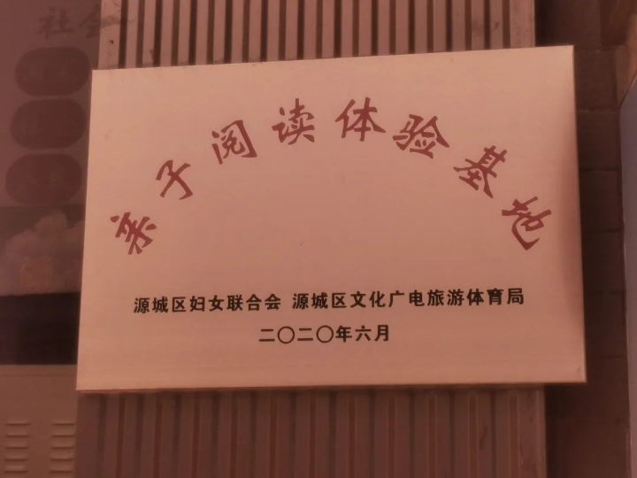 微信图片_20210416092027.jpg