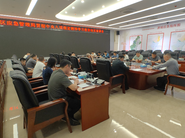 微信图片_20250401151215.jpg