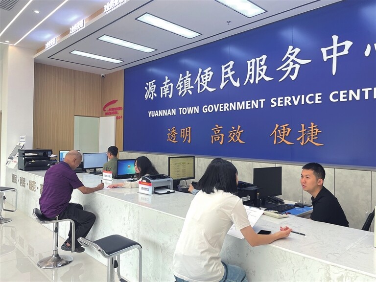 图片2.jpg