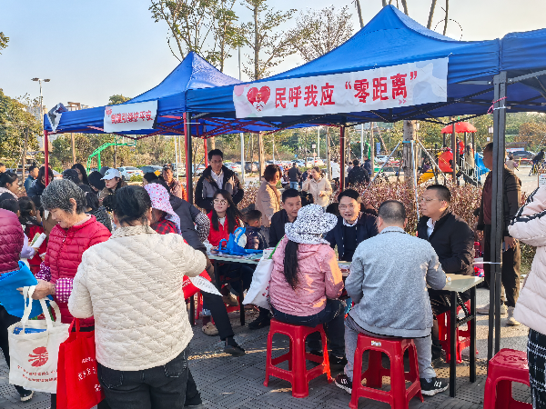 微信图片_20250108120754.jpg