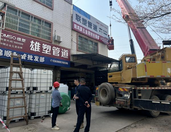 微信图片_20250422165718.png