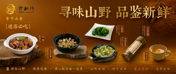 微信图片_20260519181005.png