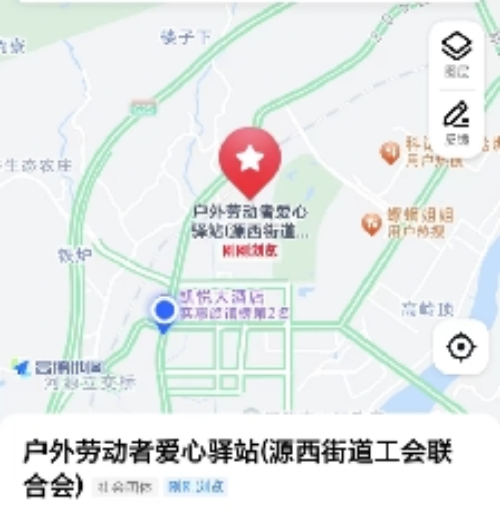 已编辑图片