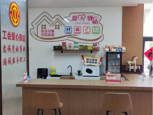 已编辑图片