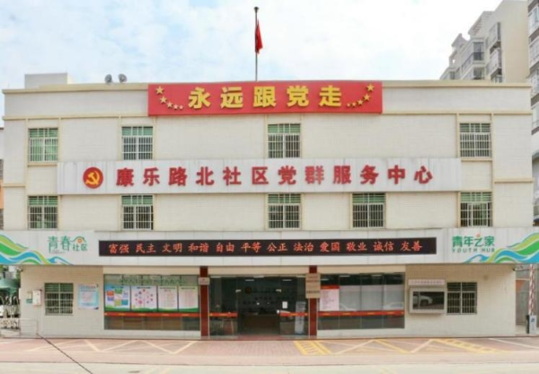 WPS图片(3).jpeg