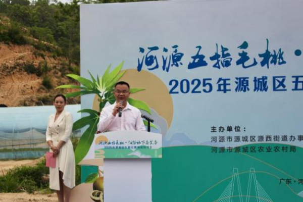 已编辑图片