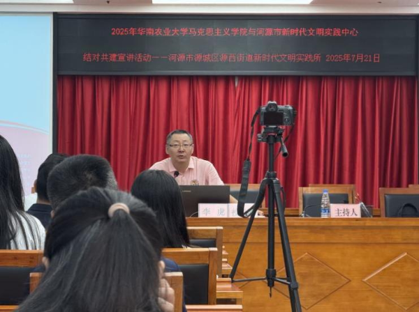 已编辑图片