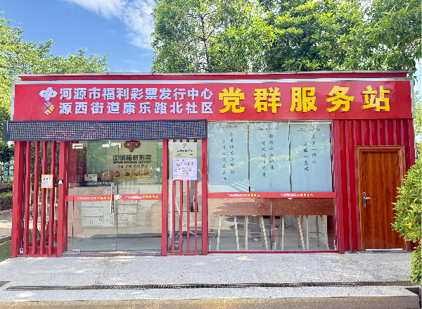 图片3.png