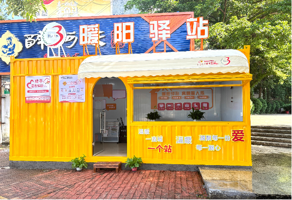 图片5.png