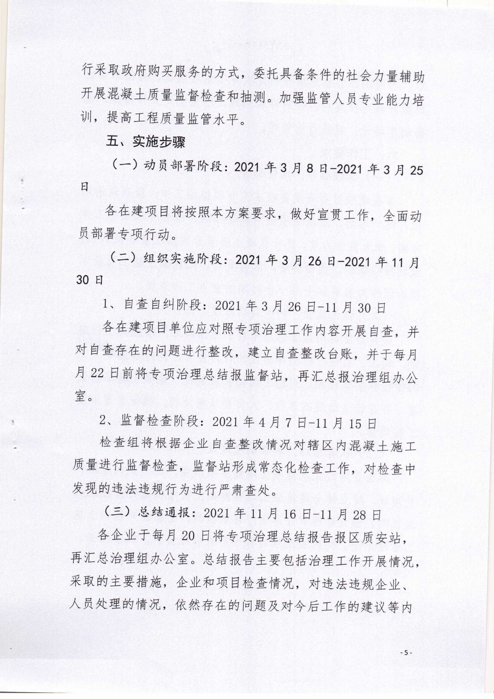 Scan0005.jpg