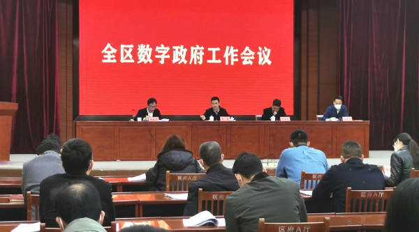 微信图片_20230112164601.jpg
