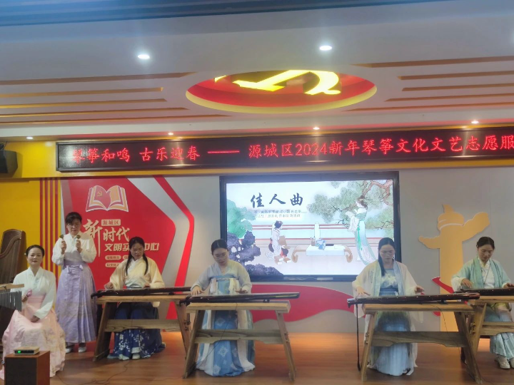 微信图片_20240111113430.jpg