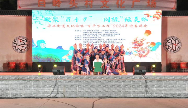 微信图片_20240204154453.jpg