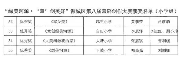 微信图片_20240312112628.jpg