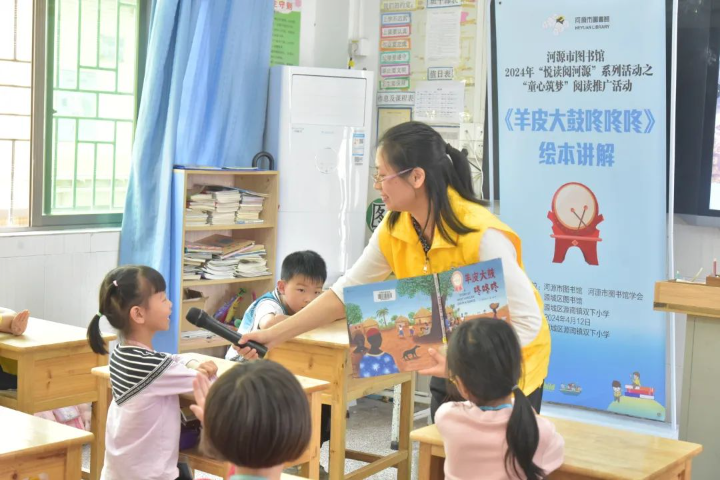 微信图片_20240419154601.jpg