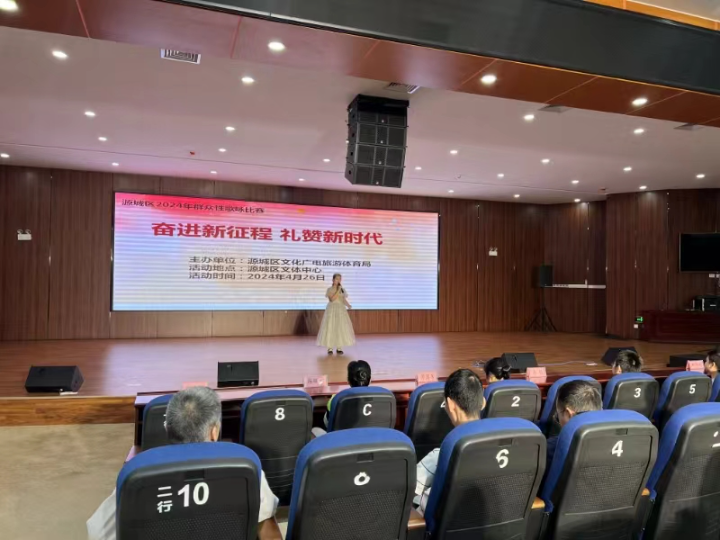 微信图片_20240509100009.jpg