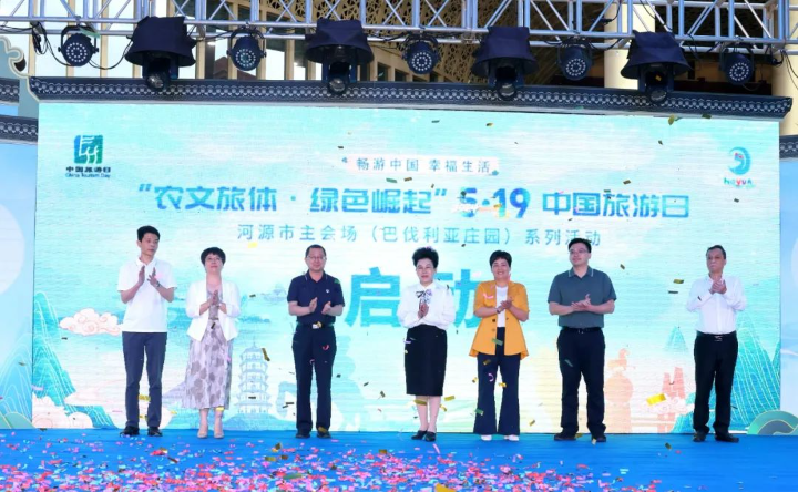 微信图片_20240521145441.jpg