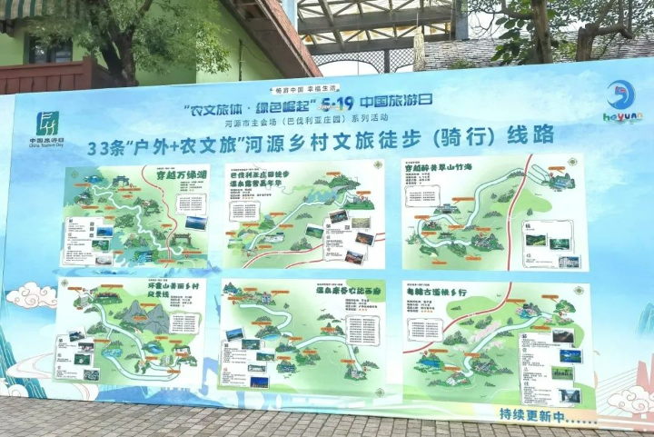 微信图片_20240521145451.jpg