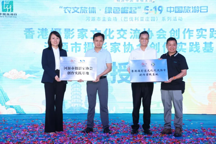 微信图片_20240521145455.jpg
