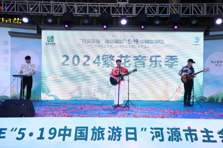 微信图片_20240521145500.jpg