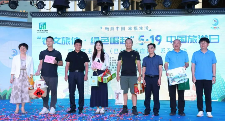 微信图片_20240521145509.jpg