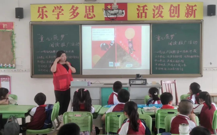 微信图片_20240521102003.jpg