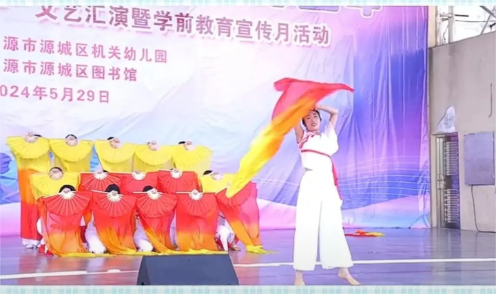 微信图片_20240603091140.jpg