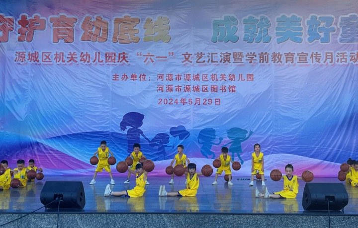 微信图片_20240603092420.jpg