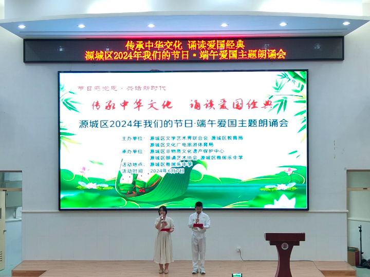 微信图片_20240614093113.jpg