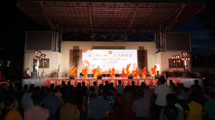 微信图片_20240701093935.jpg