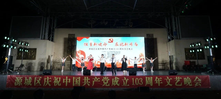 微信图片_20240701093943.jpg