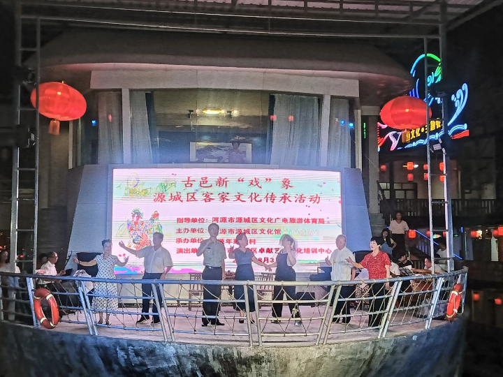 微信图片_20240809103258.jpg